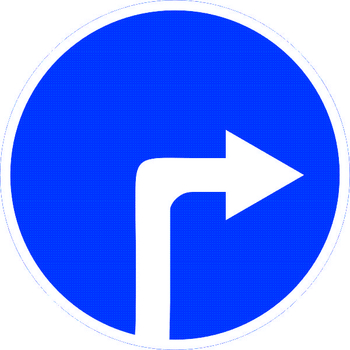 Знак 4.1.2 движение направо - Дорожные знаки - Предписывающие знаки - vektorb.ru