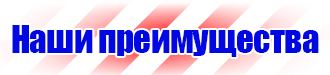 Алюминиевые рамки а2 в Омске vektorb.ru